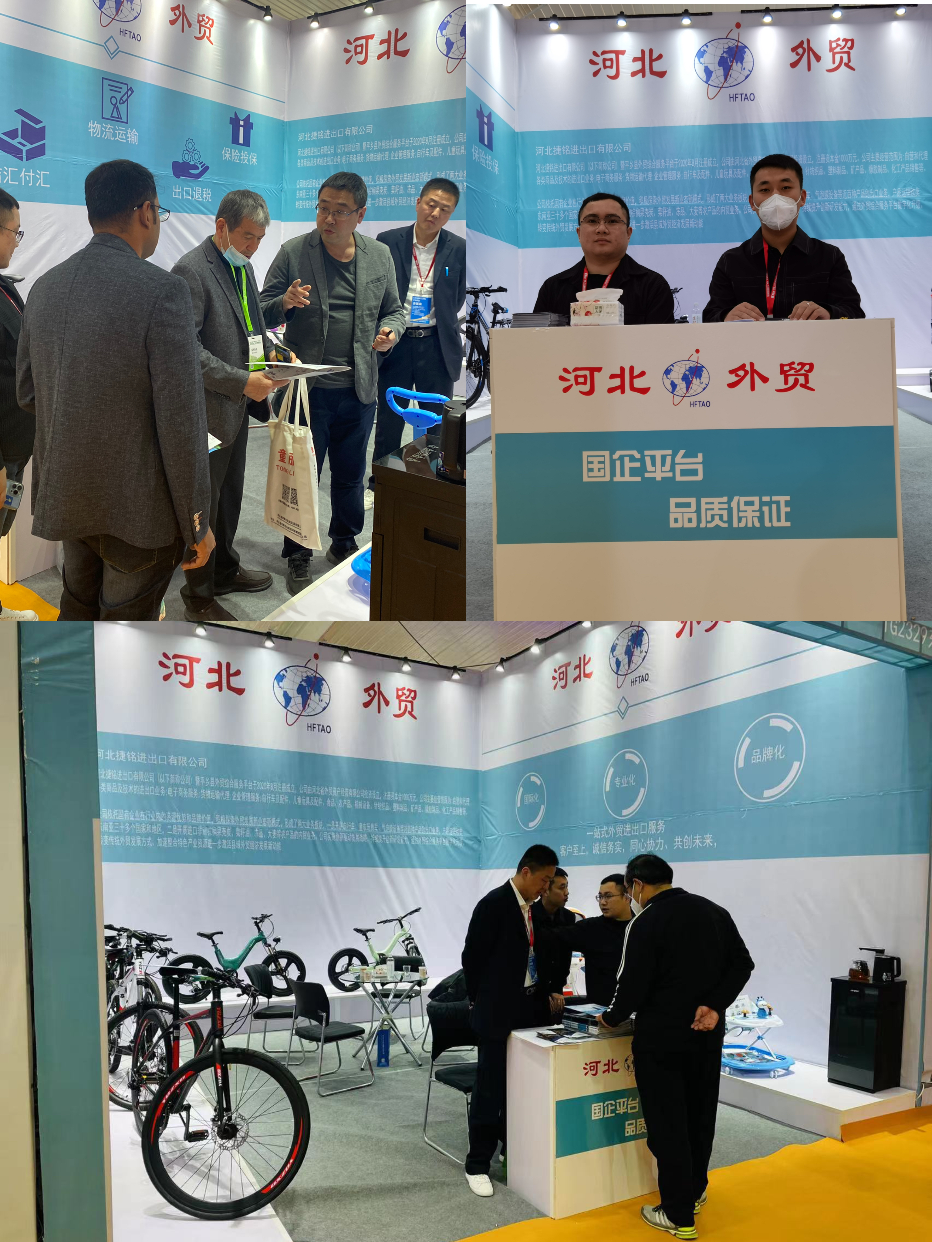 圖片2.png 圖片2.png